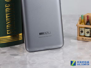 魅蓝note2,魅蓝Note2电信版