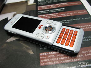 索尼爱立信w580i,索尼爱立信w580绿色