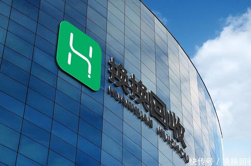 附近回收二手手机的店,附近回收二手手机的店在哪里