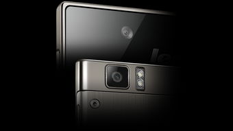 联想k900无信号,联想k900电信