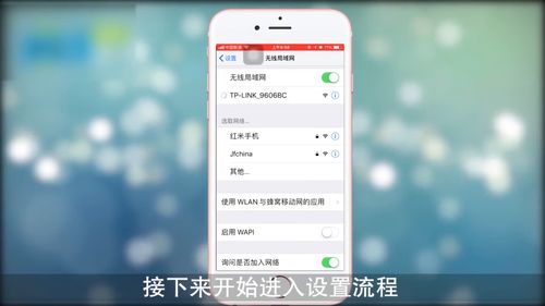 路由器怎么用手机设置密码,腾达路由器怎么用手机设置密码