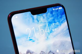 vivox21手机怎么样,vivox21a手机怎么样