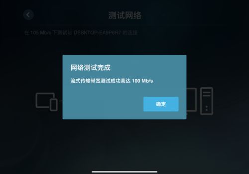 声卡软件手机版下载安装,手机喊麦声卡软件免费