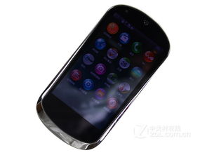 乐phone,乐phone手机