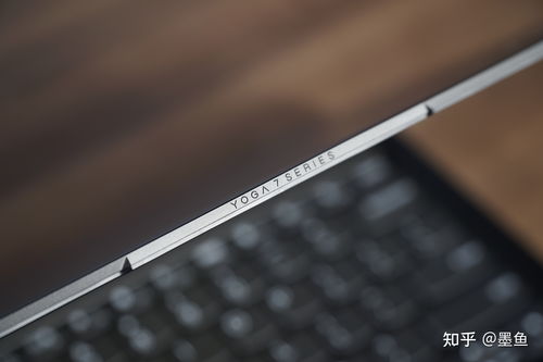 联想yoga13s锐龙版,联想yoga13s锐龙版可以打什么游戏