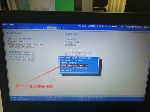 联想型号查询,联想型号查询系统