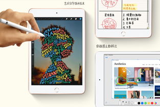 ipad十大耐玩单机游戏,ipad十大耐玩单机游戏2023
