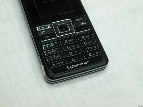 索尼爱立信c902c,索尼爱立信C902拆机教程