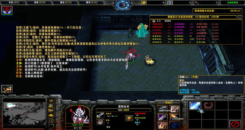 91无限观看次数破解版的简单介绍