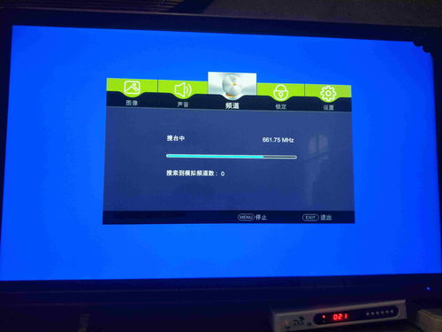 海信电视官网首页,海信电视k66怎么样值得买吗