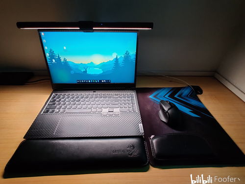 联想r7000p,联想r7000p多少寸