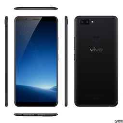 vivo手机x20多少钱,vivo x20 价钱
