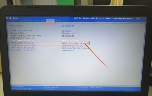 开机按什么进入u盘启动模式,开机按什么进入u盘启动模式win7
