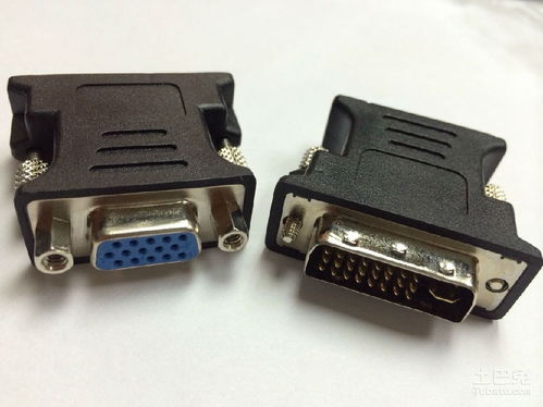 vga接口,vga接口接线图