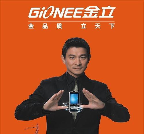摩托罗拉v3广告,摩托罗拉手机广告合集
