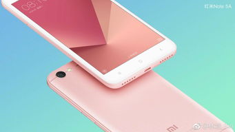 红米note11e,红米note11e拆机教程