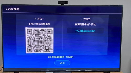 华为手机怎样安装鸿蒙系统,华为手机如何安装鸿蒙