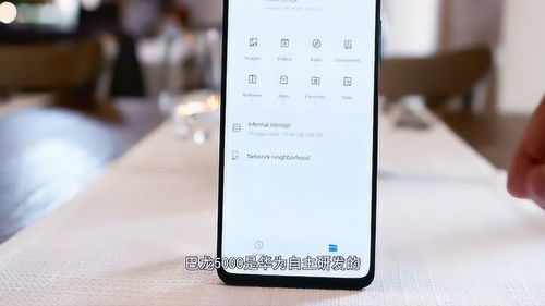 华为双卡双待智能手机哪款好,华为双卡双待智能手机哪款好些