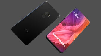 小米mix2上市时间,下一页p30