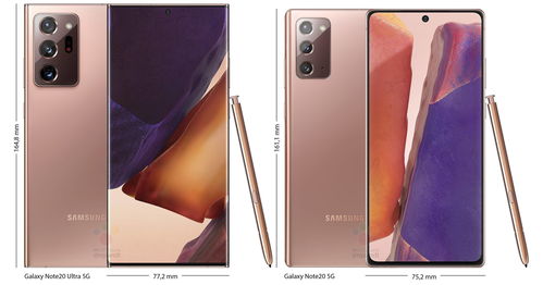 三星galaxynote20ultra,三星GalaxyNote20Ultra5G怎么设置门禁卡