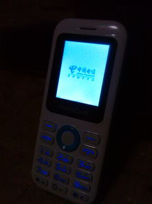 华为c8815,华为C8815参数