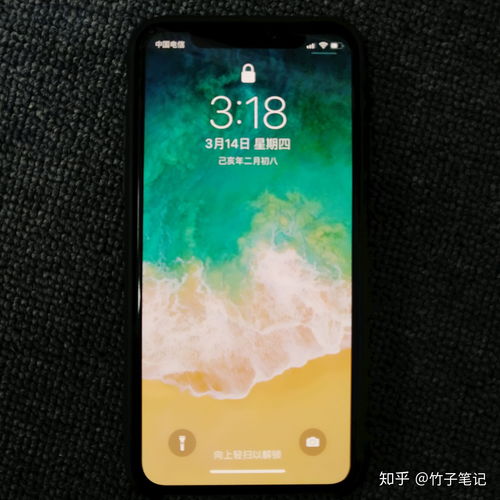 坚果pro2s,坚果pro2s刷机包