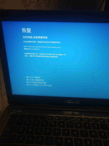低配电脑装w10还是w7,低配电脑装w10还是w7流畅的心得点评