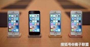 苹果5s和se有什么区别,iphone 5s和se