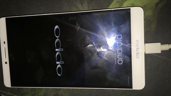 oppor7s系统最新版本,oppor7s最新升级包
