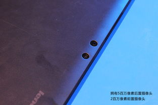 超极本跟普通笔记本区别,什么是超极本?超极本和笔记本的区别
