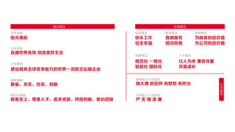 国内笔记本电脑销量排行,国内笔记本电脑销量排行榜前十名