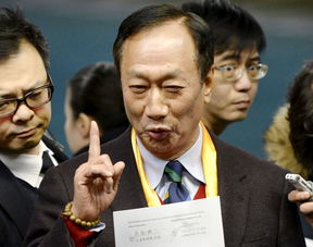 富士康董事长,富士康董事长竞选台湾