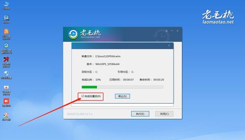 老毛桃u盘启动盘制作工具,u大师u盘启动盘制作工具
