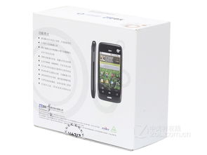 中兴u830,中兴u807