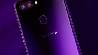 oppor15现在多少钱,oppor15现在多少钱梦境版