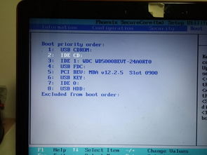 联想y460换固态硬盘,联想y460换固态硬盘安装win7