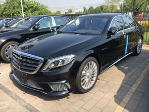 奔驰s400l,奔驰s400l豪华版