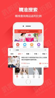 三星商城官网app下载,三星商店官方下载