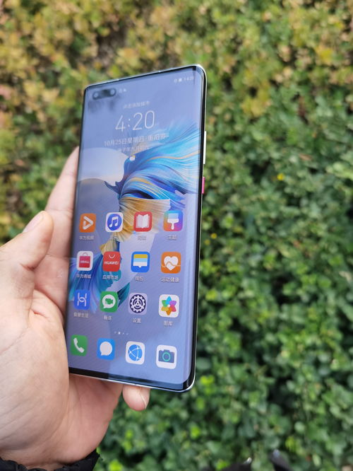 mate30pro参数配置详情,mate30参数配置详细