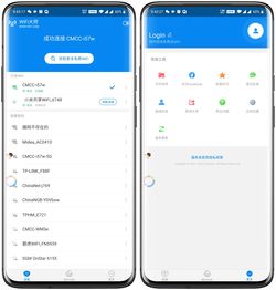 手机怎么管理wifi踢人,手机怎么管理wifi踢人华为