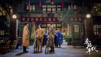 奔腾年代,奔腾年代电影在线观看免费完整版