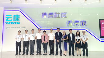 ibm公司简介,ibm公司简介 视频