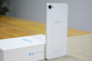 魅蓝x,魅蓝香水
