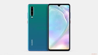 华为p30pro防水吗,华为p30pro防水吗?