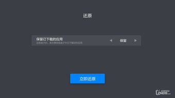小米3s参数配置,小米3参数zol