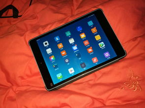 小米平板电脑最新款,小米平板电脑ipad2020新款