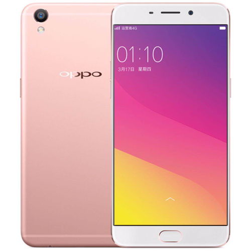 oppor9s价格,oppoR9s价格多少