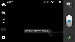 lg什么意思,bolg什么意思