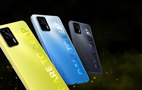 realmeq3pro,realmeq3pro有nfc功能吗