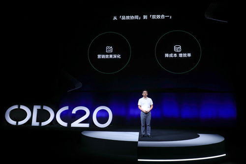 oppo发布会,oppo发布会2023下半年
